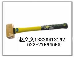 供应黄铜锤